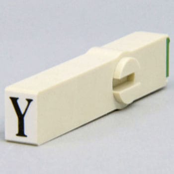 エンドレススタンプ単品 英字 明朝体 1号 サンビー