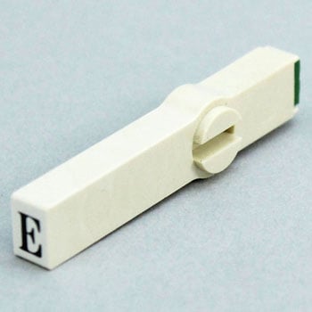 エンドレススタンプ単品 英字 明朝体 2号 サンビー