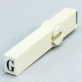 エンドレススタンプ単品 英字 明朝体 2号 サンビー