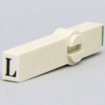 エンドレススタンプ単品 英字 明朝体 2号 サンビー
