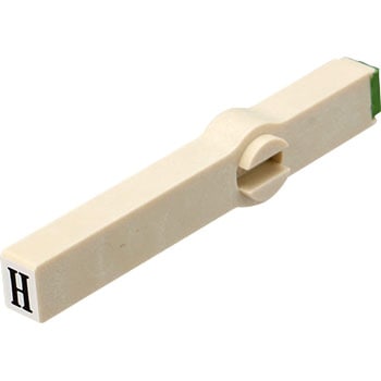 エンドレススタンプ単品 英字 明朝体 3号 サンビー