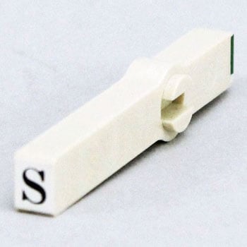 エンドレススタンプ単品 英字 明朝体 3号 サンビー