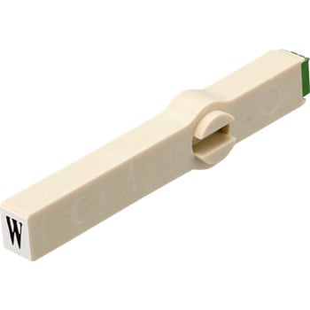 エンドレススタンプ単品 英字 明朝体 3号 サンビー