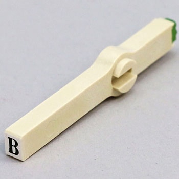 エンドレススタンプ単品 英字 明朝体 4号 サンビー