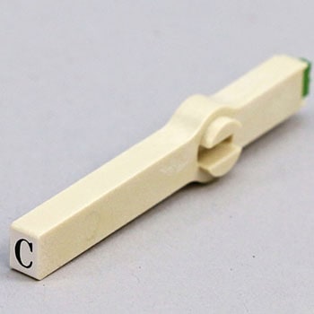 エンドレススタンプ単品 英字 明朝体 4号 サンビー