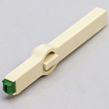 エンドレススタンプ単品 英字 明朝体 4号 サンビー