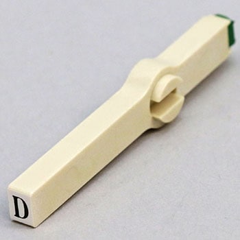 エンドレススタンプ単品 英字 明朝体 4号 サンビー