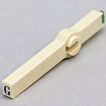 エンドレススタンプ単品 英字 明朝体 4号 サンビー