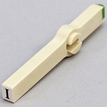 エンドレススタンプ単品 英字 明朝体 4号 サンビー
