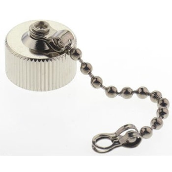 Lumberg ダストキャップ - LUMBERG