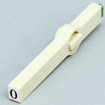 エンドレススタンプ単品 英字 明朝体 4号 サンビー