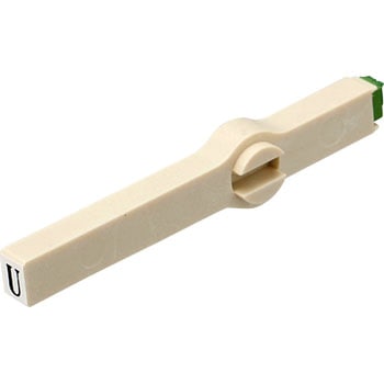 エンドレススタンプ単品 英字 明朝体 4号 サンビー