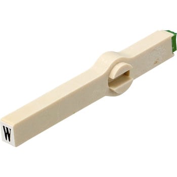 エンドレススタンプ単品 英字 明朝体 4号 サンビー