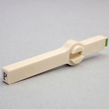 エンドレススタンプ単品 英字 明朝体 5号 サンビー