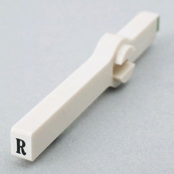 エンドレススタンプ単品 英字 明朝体 5号 サンビー