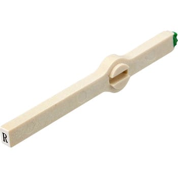 エンドレススタンプ単品 英字 明朝体 6号 サンビー