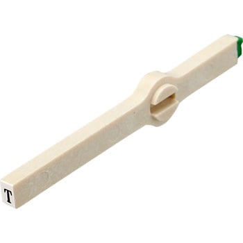 エンドレススタンプ単品 英字 明朝体 6号 サンビー