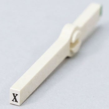 エンドレススタンプ単品 英字 明朝体 6号 サンビー