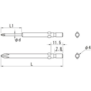 BH-4V プラスビット ビックス