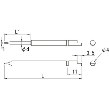 BD-4M マイナスビット ビックス