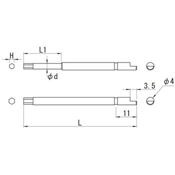 BD-4X ヘックスビット ビックス