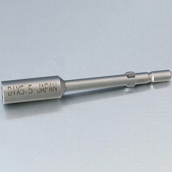 BH-4VB ソケットビット ビックス