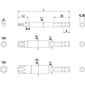B-35T ヘックスローブビット ビックス