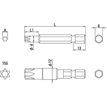 B-51T ヘックスローブビット ビックス