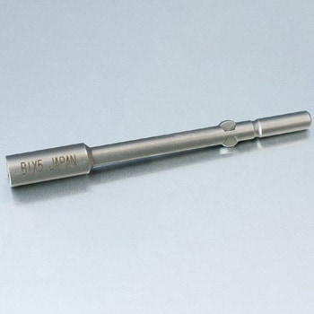 BH-5VB ソケットビット ビックス