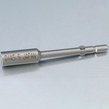 BH-4VBM ソケットビット(マグネット付) ビックス