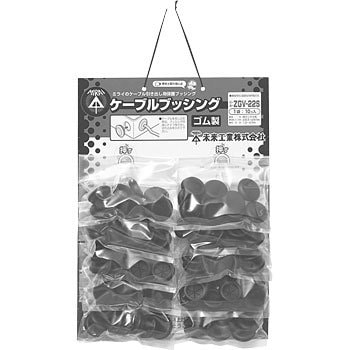 ZGV-16S P[uubVOS{bNXp(NBR)qFr H 49497726