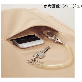 作業服 メディカルウェア ベルデクセル 男女兼用 セットアップスクラブ VEM6009上 ブラック SS ミドリ安全