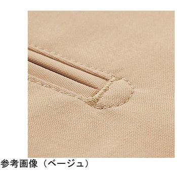 作業服 メディカルウェア ベルデクセル 男女兼用 セットアップスクラブ VEM6009上 ブラック SS ミドリ安全