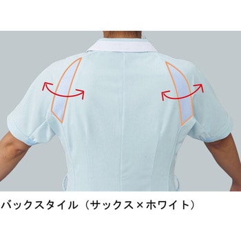 作業服 メディカルウェア ベルデクセル 女性用スクラブ VEM220上 ホワイト Sサイズ ミドリ安全