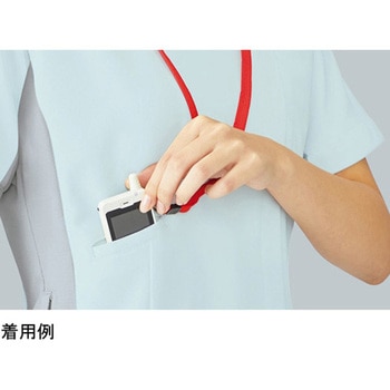 作業服 メディカルウェア ベルデクセル 女性用スクラブ VEM220上 ホワイト Sサイズ ミドリ安全
