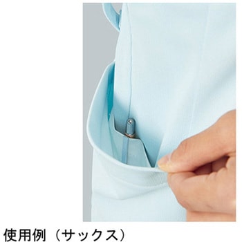 作業服 メディカルウェア ベルデクセル 女性用スクラブ VEM220上 ホワイト Sサイズ ミドリ安全