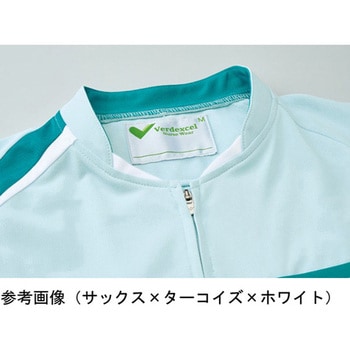 作業服 メディカルウェア ベルデクセル スクラブ VEM253上 サックス×ターコイズ×ホワイト SSサイズ ミドリ安全