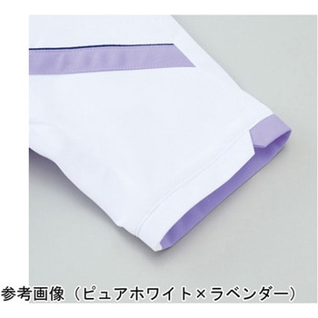 作業服 メディカルウェア ベルデクセル スクラブ VEM306上 ピュアホワイト×コバルトグリーン Sサイズ ミドリ安全