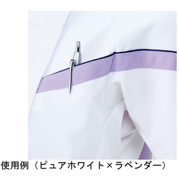 作業服 メディカルウェア ベルデクセル スクラブ VEM306上 ピュアホワイト×コバルトグリーン Sサイズ ミドリ安全