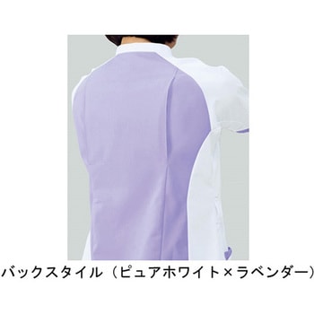 作業服 メディカルウェア ベルデクセル スクラブ VEM306上 ピュアホワイト×コバルトグリーン Sサイズ ミドリ安全