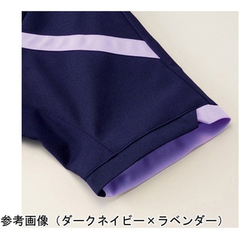 作業服 メディカルウェア ベルデクセル スクラブ VEM326上 ダークネイビー×コバルトグリーン Mサイズ ミドリ安全