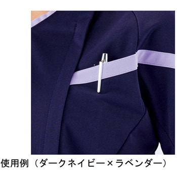 作業服 メディカルウェア ベルデクセル スクラブ VEM326上 ダークネイビー×コバルトグリーン Mサイズ ミドリ安全