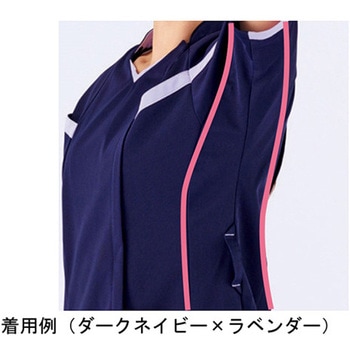 作業服 メディカルウェア ベルデクセル スクラブ VEM326上 ダークネイビー×コバルトグリーン Mサイズ ミドリ安全