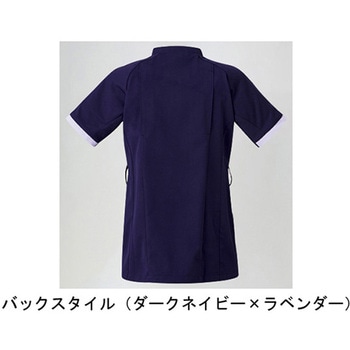 作業服 メディカルウェア ベルデクセル スクラブ VEM326上 ダークネイビー×コバルトグリーン Mサイズ ミドリ安全