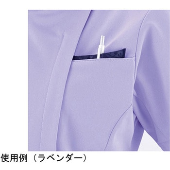 作業服 メディカルウェア ベルデクセル スクラブ VEM506上 オパールグリーン LLサイズ ミドリ安全