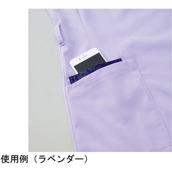 作業服 メディカルウェア ベルデクセル スクラブ VEM506上 オパールグリーン LLサイズ ミドリ安全