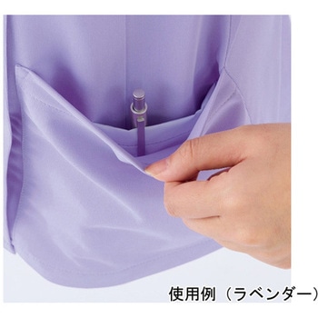 作業服 メディカルウェア ベルデクセル スクラブ VEM506上 オパールグリーン LLサイズ ミドリ安全