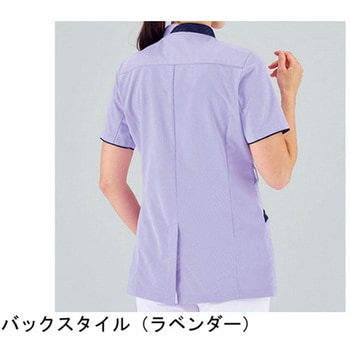 作業服 メディカルウェア ベルデクセル スクラブ VEM506上 オパールグリーン LLサイズ ミドリ安全