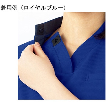 作業服 メディカルウェア ベルデクセル スクラブ VEM3000上 ピンク Lサイズ ミドリ安全
