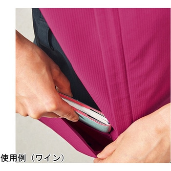 作業服 メディカルウェア ベルデクセル スクラブ VEM4000上 ピンク SSサイズ ミドリ安全
